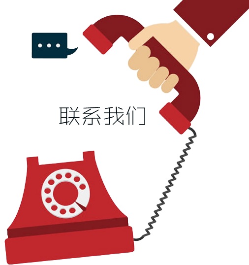 联系黄瓜污视频在线观看.jpg